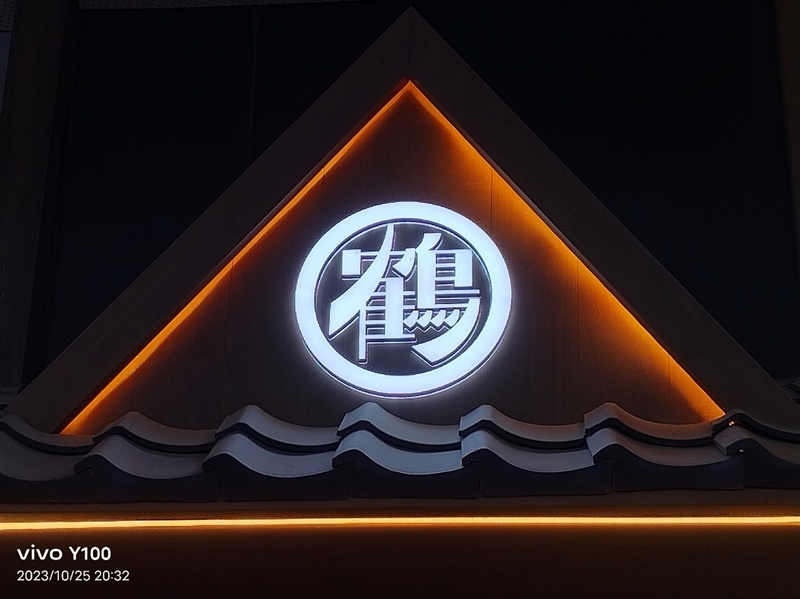 5000mAh电池轻松用一天半!vivo Y100评测:名副其实的千元高颜值续航神机