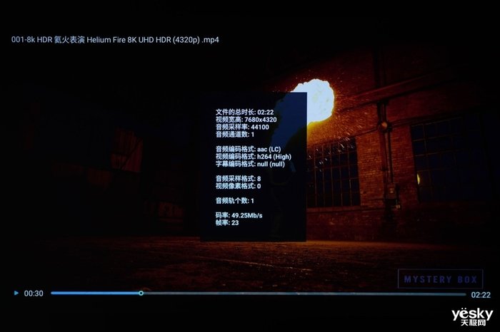 4K超高清6G大内存 当贝投影仪F6评测