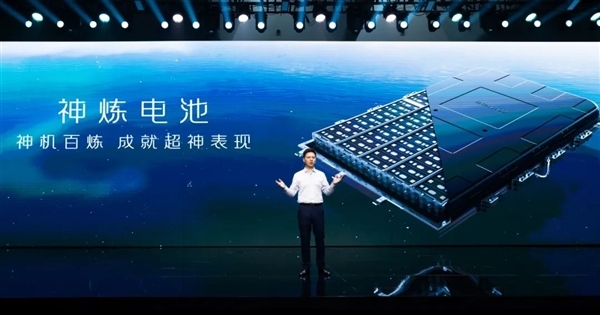 不起火、零自燃!五菱发布神炼电池:工况寿命超6500次