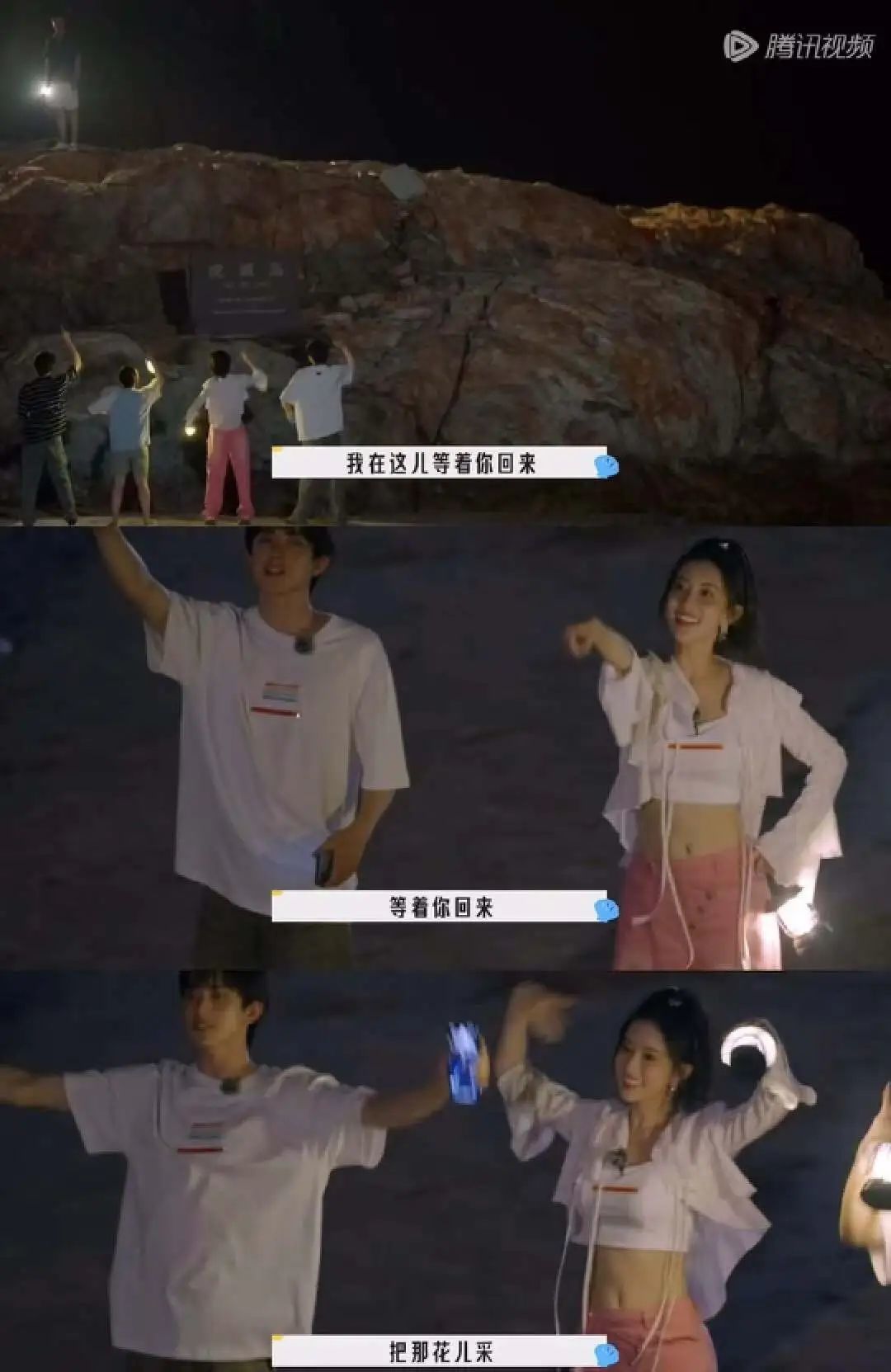 一句话都不说？以为她被孤立了…