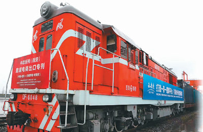 2019年5月28日，由“丝路城”组织的一批货物搭载陕西省首列“长安号”跨境电商出口专列，从西安运往白俄罗斯明斯克。图为专列开行现场。图片均由受访者提供