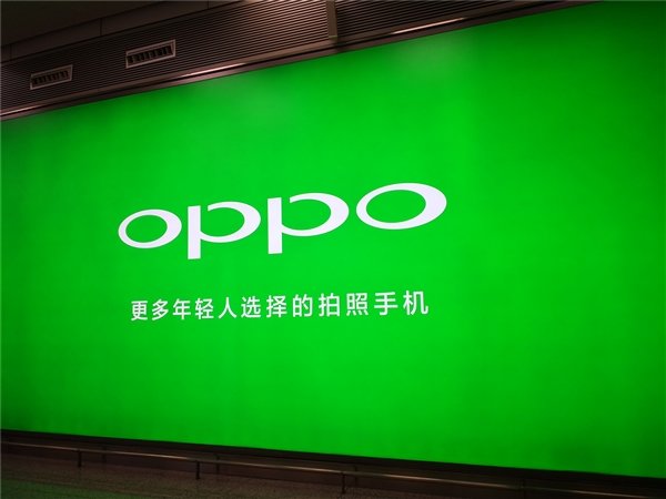 OPPO Watch 4 Pro系列官宣:持续引领全智能体验