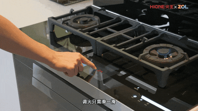 【有料评测】智享高端厨房 火王智能灶A3登峰“灶”极