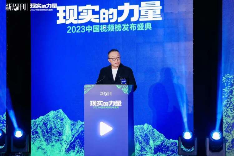 国内综艺节目排行_2023电视综艺热度前20,湖南卫视独占9档,央视仅主持人大赛上榜(2)