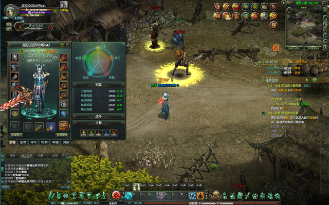 小说改编《星辰变》游戏已上线,免费开放,配置要求公布