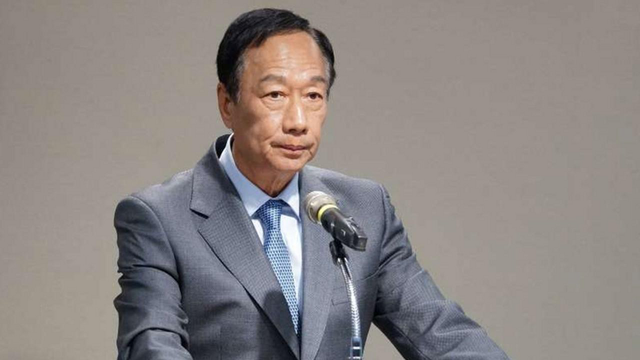 郭台铭“靠边站”了,台湾首富悄然换人