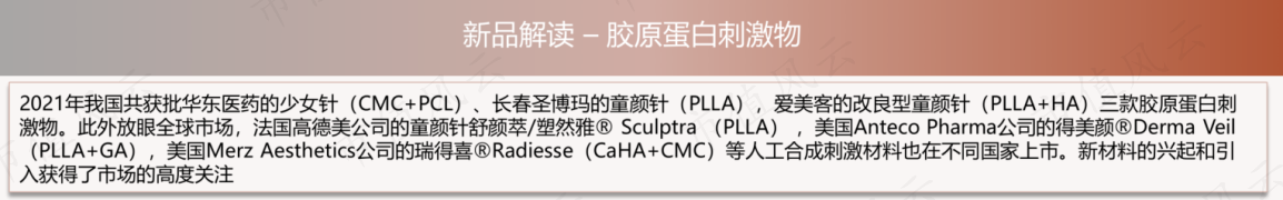 633c91693d004f81969898ab94f60cc1.043.png