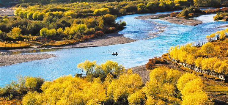 林芝是个好地方