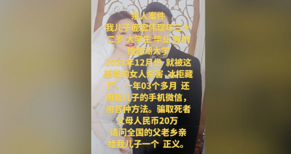 网络上大量关于如何留住“大哥”的问题和回答