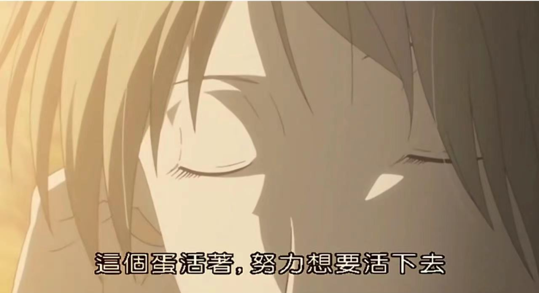 郑灵华在社交媒体上发布的最后一张图片,是“努力想要活下去”。/小红书@鸡蛋姬