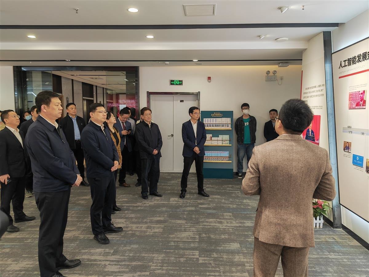 武汉市江汉区成立湖北省首批数字经济（人工智能）产业知识产权运营中心