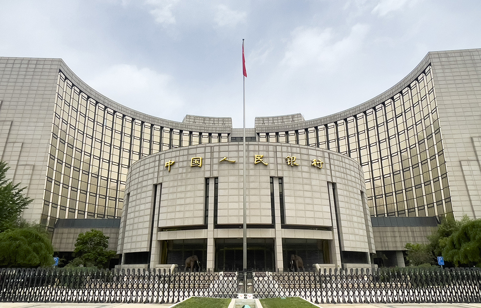 8月金融统计数据发布 中小企业发展指数连续上升