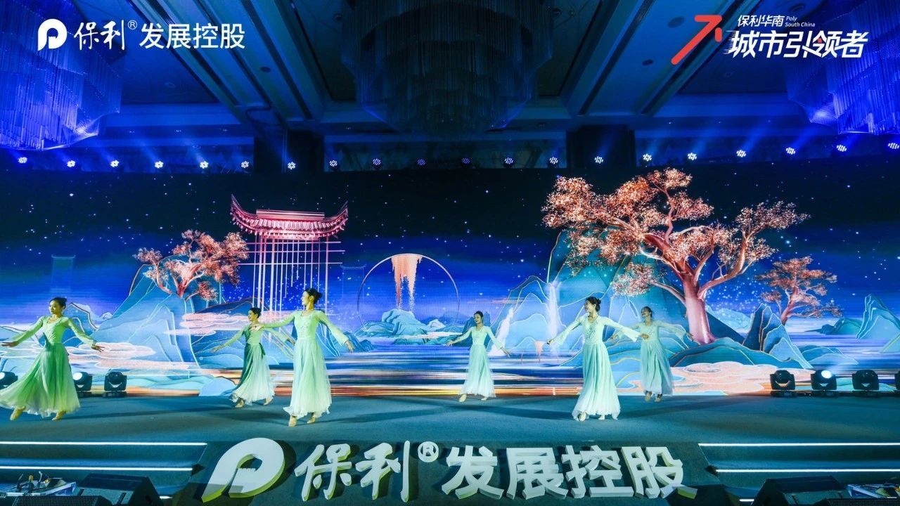 10-4现场图(向左滑动查看更多)
