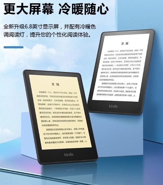 双十一省钱攻略:智能手表与数码产品的购买指南