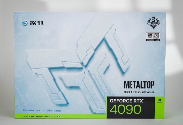 影驰RTX 4090金属大师AIO OC评测 水冷新旗舰