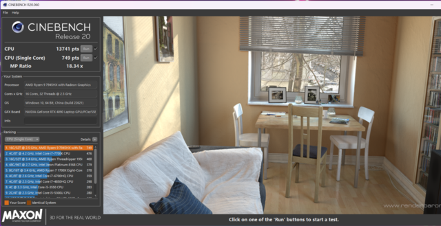 R9-7945HX的性能表现如何?理论测试结果来了