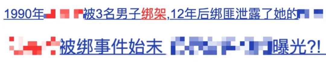 图源:网络