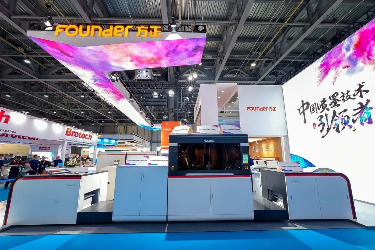 方正桀鹰P6600 CHD 3.0高清彩色喷墨轮转印刷机 2023全球首发_凤凰网