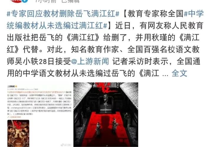 微信图片_20230130100337.jpg