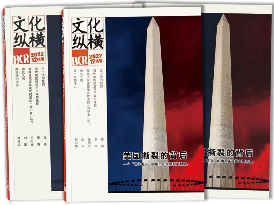 中国相亲模式发生巨变？困在“流水线爱情”里的单身一代｜文化纵横
