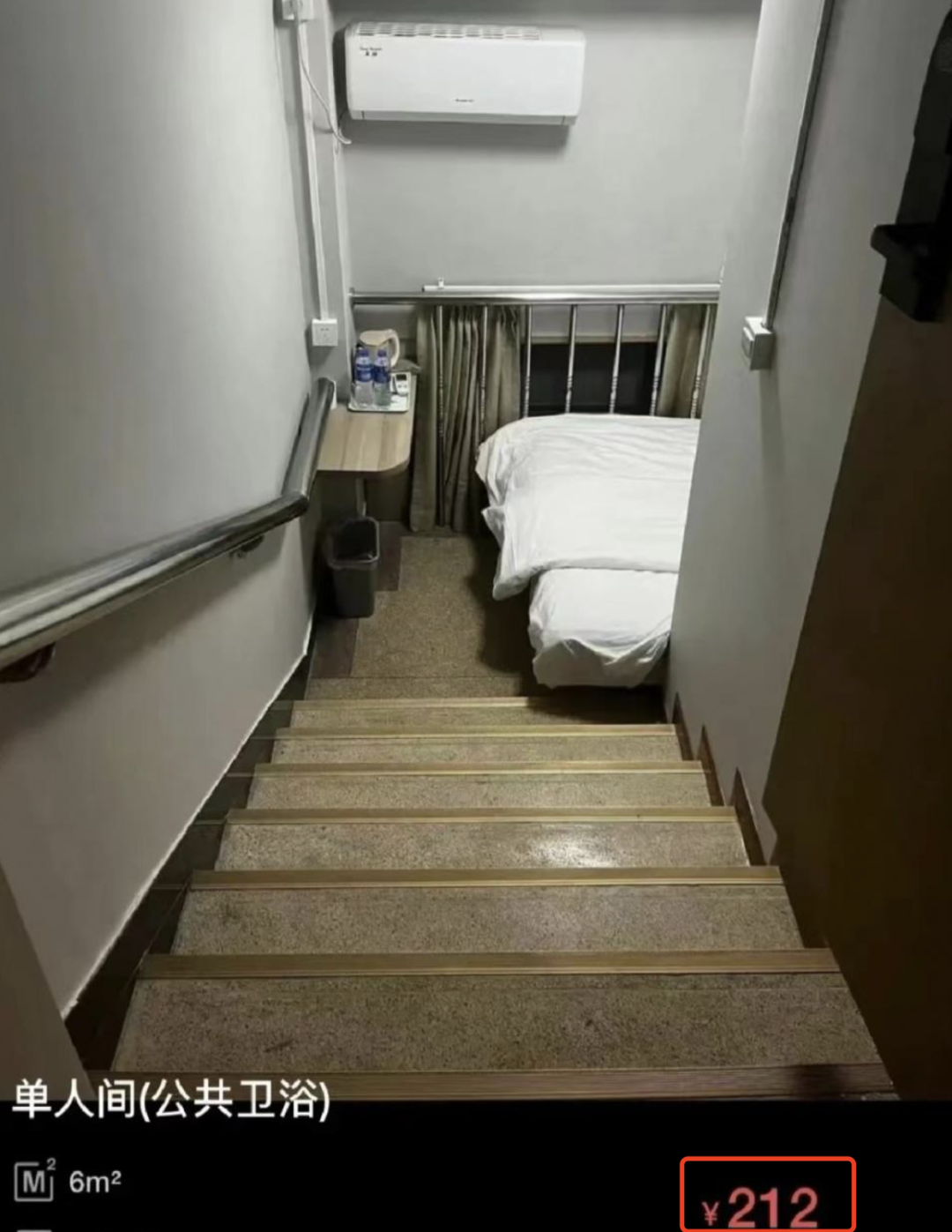 图片来源：湖南日报新媒体
