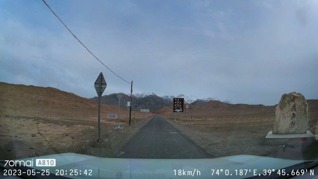 极限路书之西行漫记:与70迈A810一起行摄英雄之路 挑战12000公里新疆环游