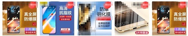 年终奖入手iPhone 14 听我的别贴膜 没啥用!