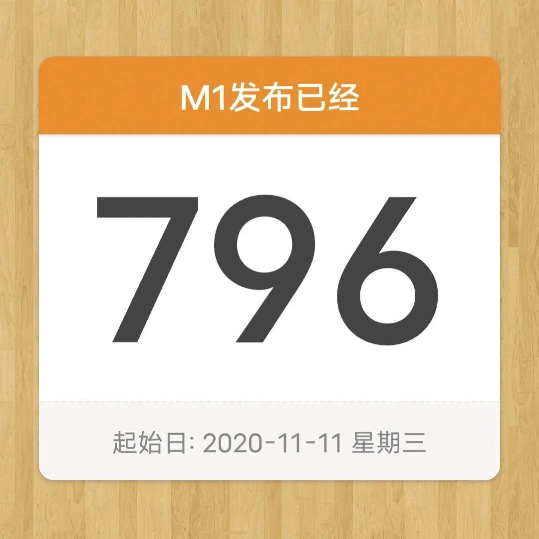 苹果永久版多开教程 (苹果永久版多大内存)-初仟社区