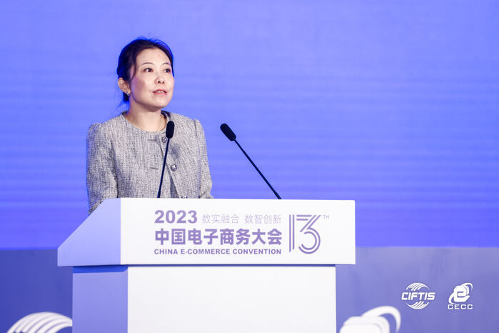 京东CEO许冉：京东自营SKU超1000万 履约费用率降至5.8%_凤凰网财经_凤凰网