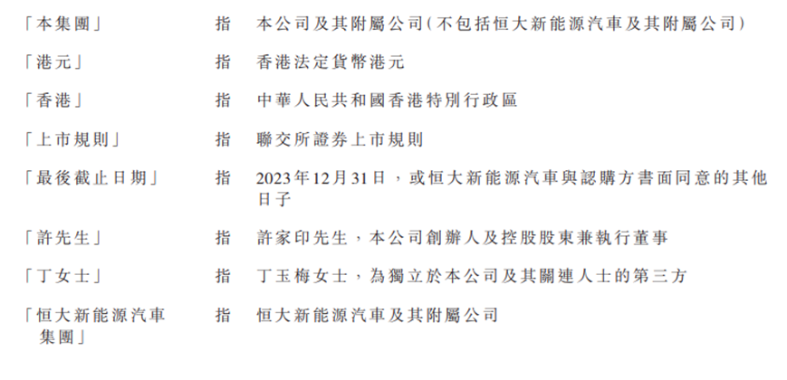 xbUOr6jbzYKv73kBkvL3aht4ia0FH76Q7eJ4VeV0s88LcEwg4H1eiaAnq3QkLyG1vTmZuy6hct1acRV8ibIMdYPxw.png