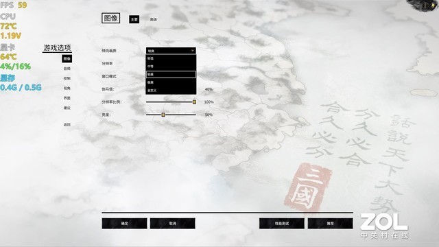 搭载RX 7600M XT独显 适配掌机笔记本 体验GPD G1显卡扩展坞