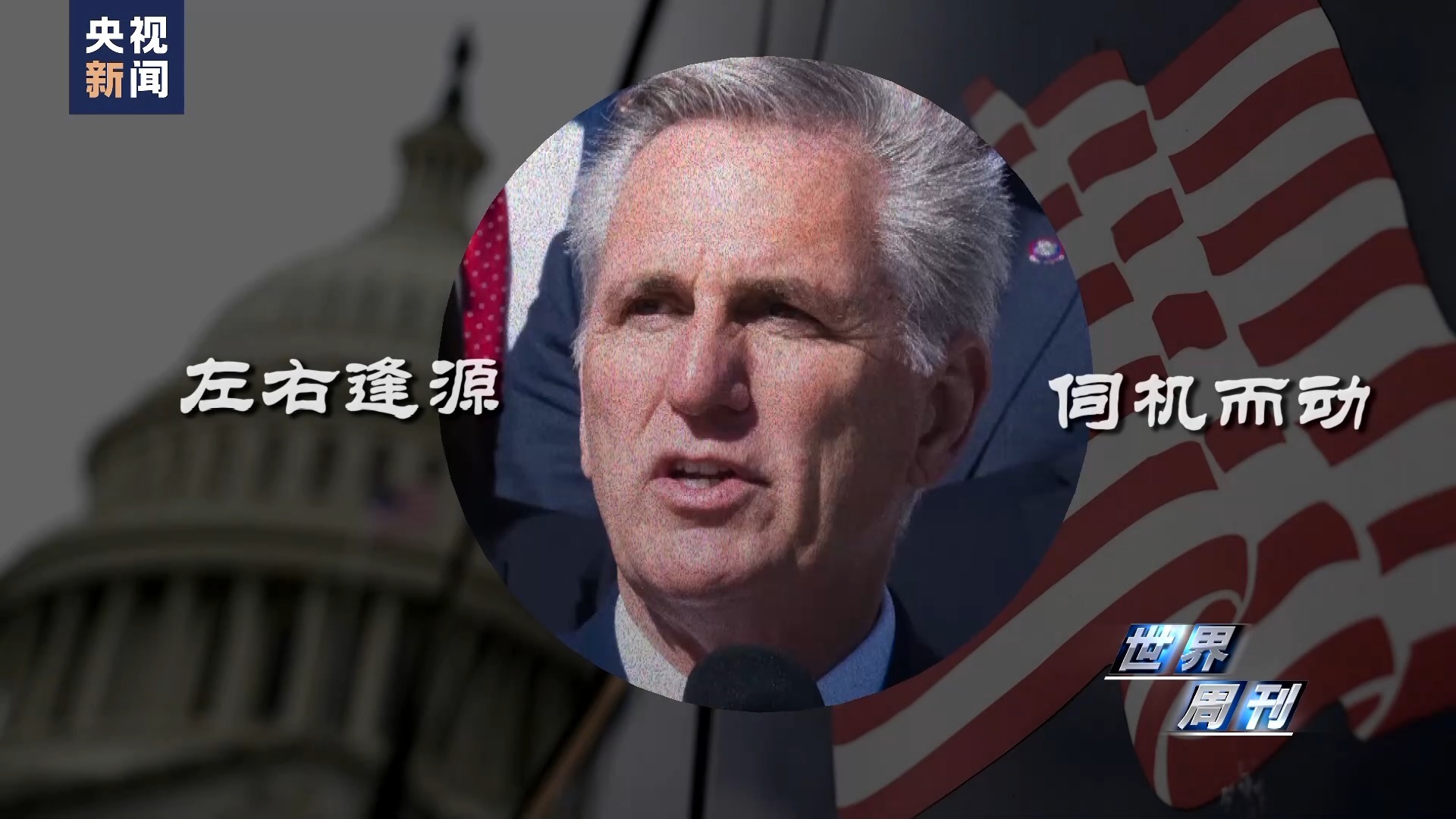 国内眼镜排行_毕竟一万块钱呢,买之前不得好好掂量掂量.(2)