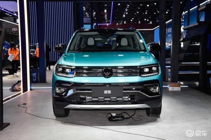 上汽大众途铠1.5t车型上市 售14.99万元起