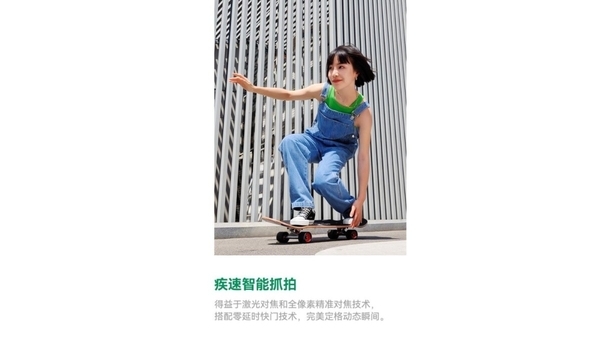 全新Hi nova 11正式发布:出彩影像、时尚外观,更懂年轻人的潮流手机!