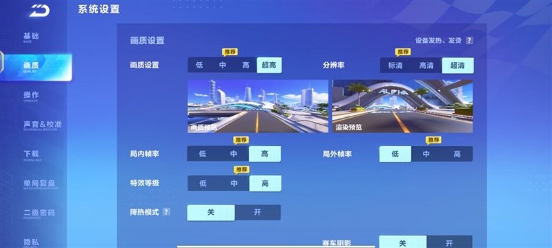 长续航兼顾大内存!vivo Y35评测:解锁千元级新体验