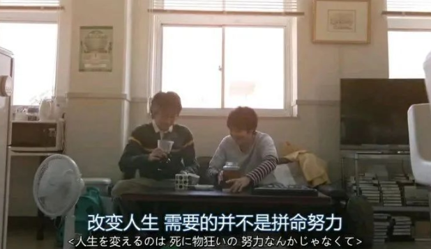 西部县城“体制二代”被安排的人生