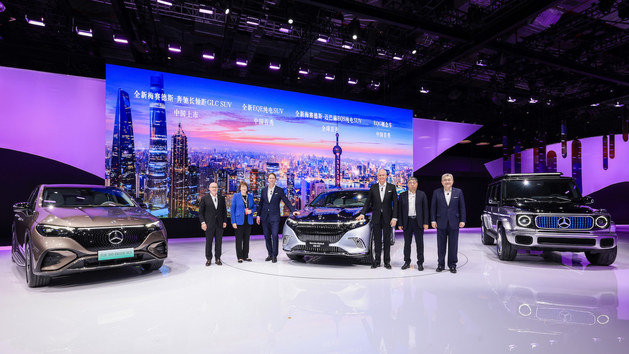 在奔驰中超越奔驰 梅赛德斯-奔驰携全品牌豪华阵容亮相2023上海国际车展
