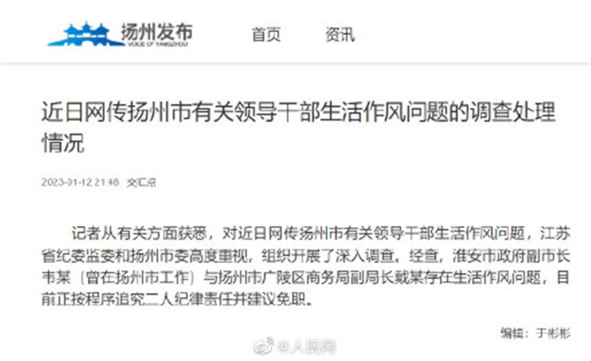 30650D5463E674CA3C7D606E693CDE7A7E479766_size62_w1200_h734.jpg