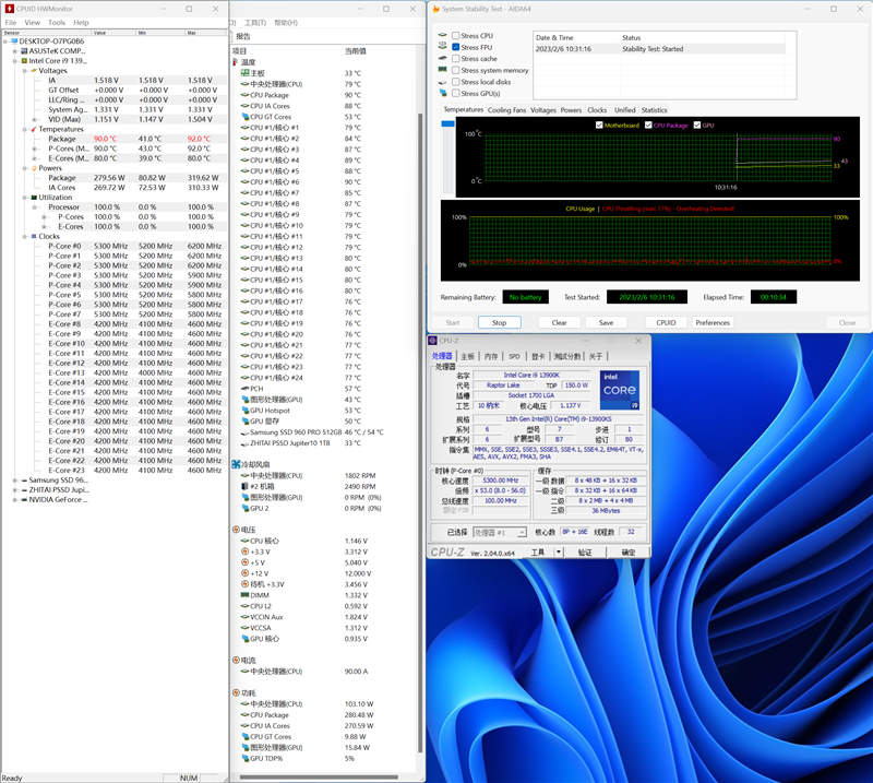 高颜值下更有非凡实力!ROG STRIX Z790-A GAMING WIFI D4吹雪主板评测:AI加持 13900KS轻松冲上6.2GHz