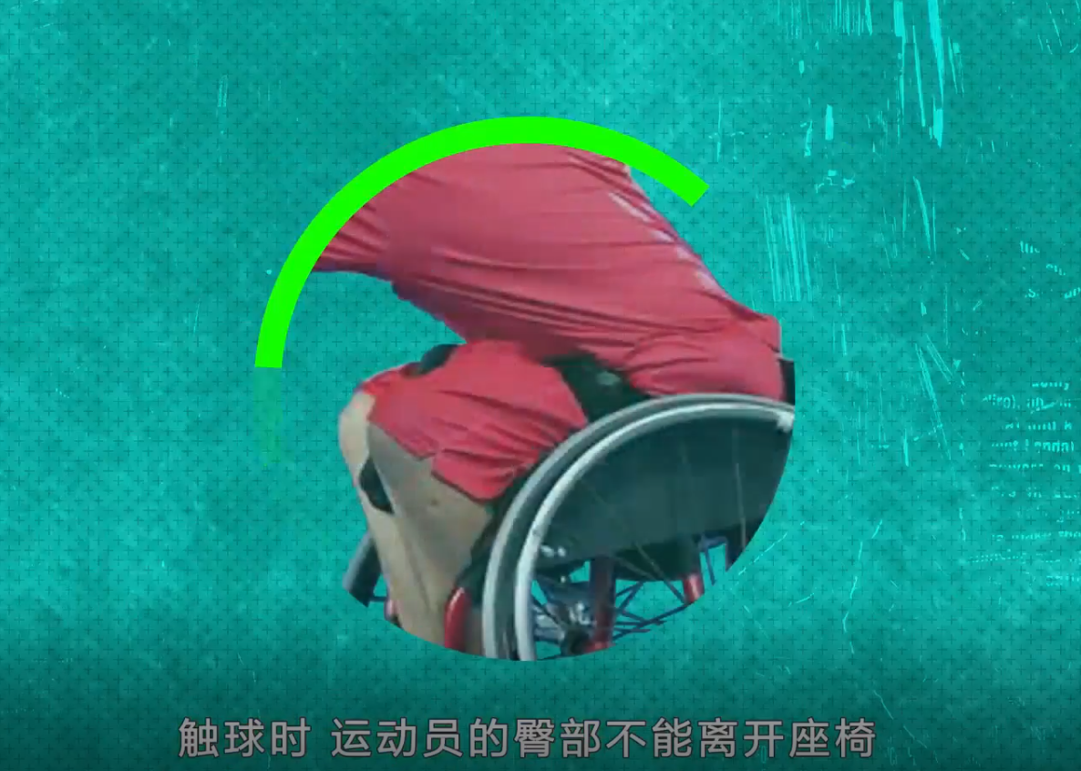 亚残运轮椅网球:优雅而热烈的运动