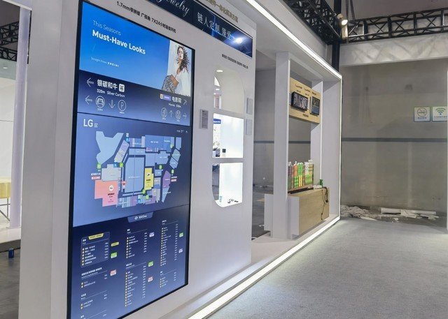 AOC亮相第23届中国零售业博览会 携智慧零售产品助力行业升级