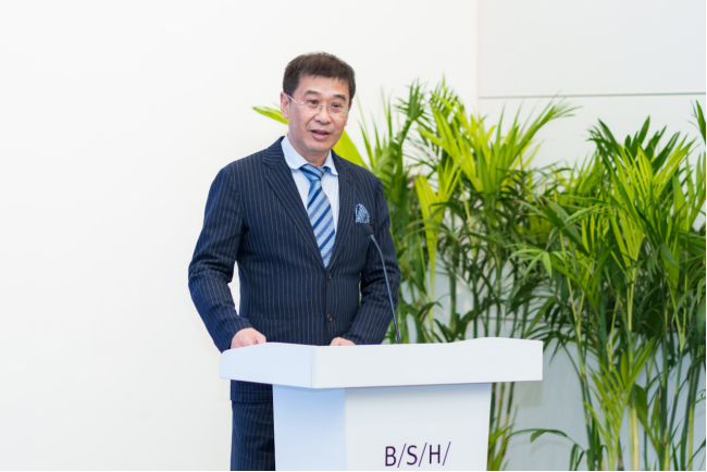 【新闻稿】绿能博动 零碳未来 博西家电携手清源科技启动工厂光伏电站二期项目890.png