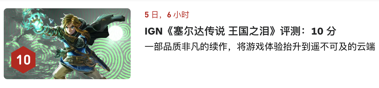 截屏2023-05-17 17.50.39.png