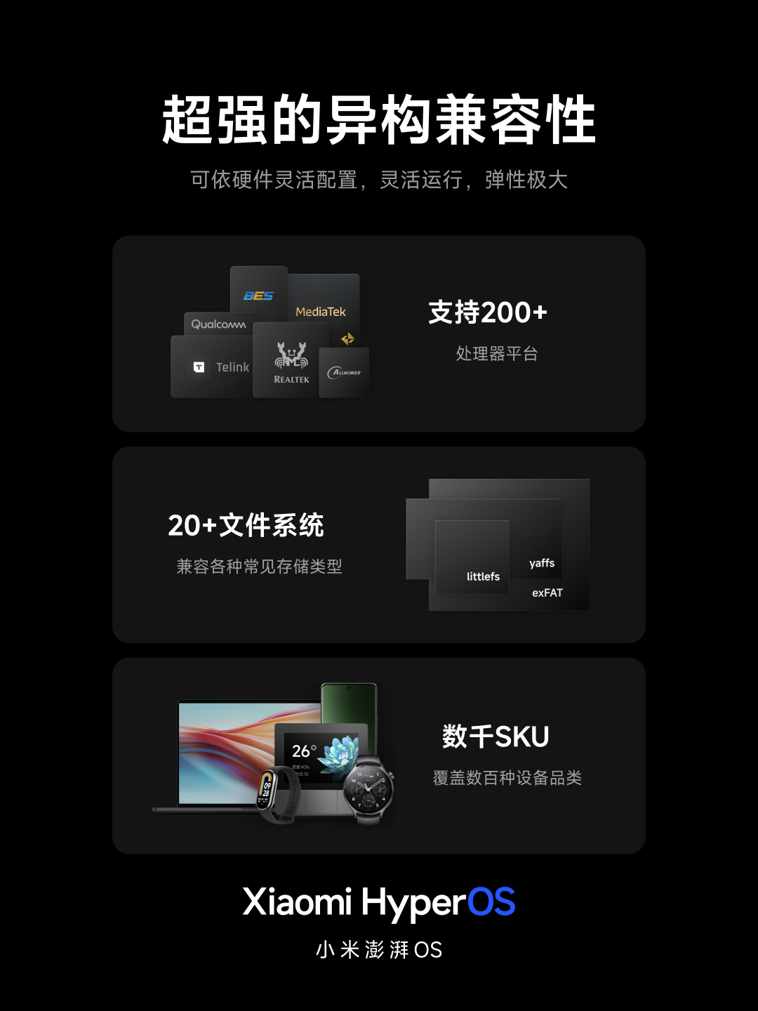 微信图片_20231026193101.png