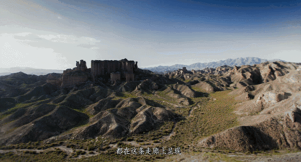 河西走廊，非常重要的通道。（图/《河西走廊》）