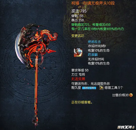 图片17.png