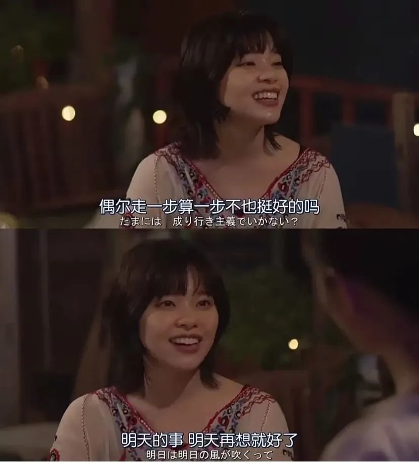 ㊟《家族募集》