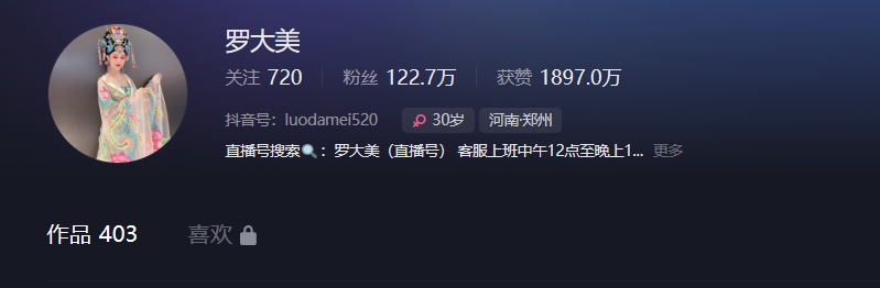 屏幕截图 2023-10-19 182303.png