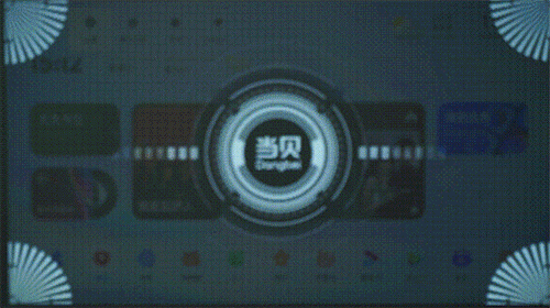 4K超高清6G大内存 当贝投影仪F6评测