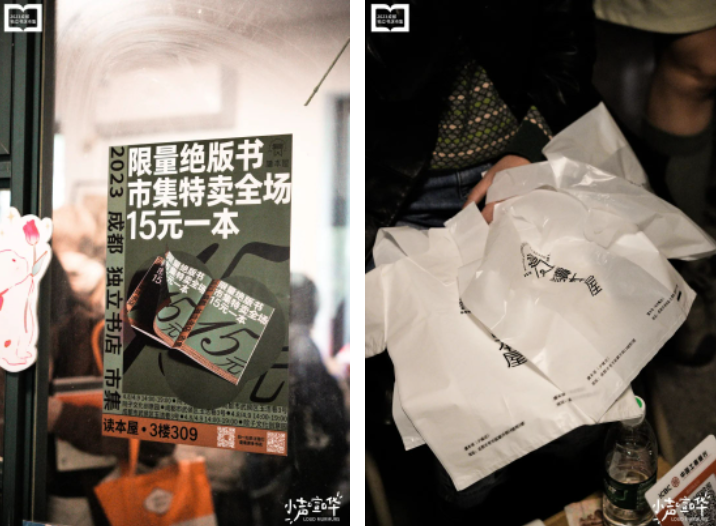 微信截图_20230409115118.png